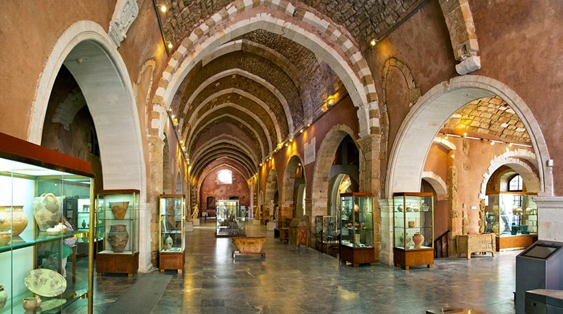 Archaeological Museum of Chania