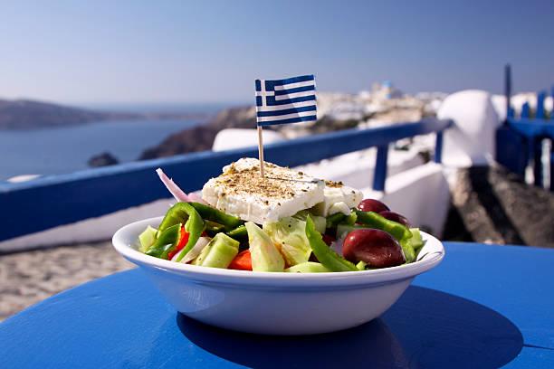 Greek Cuisine